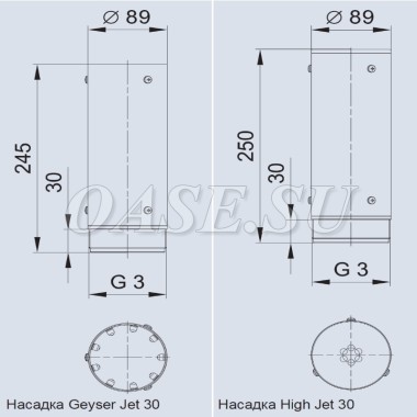 Фонтанная насадка для плавающего фонтана High Jet 30