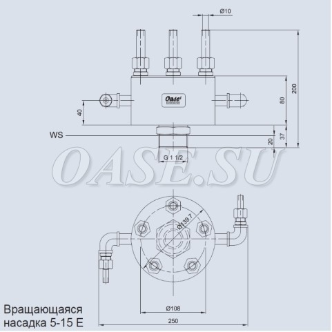 Фонтанная насадка вращающаяся - Rotating Nozzle 5 - 15 E