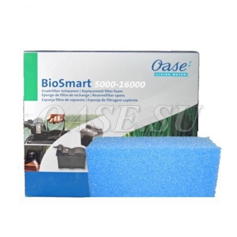 Синий фильтровальный элемент для BioSmart 5000/7000/8000/14000/16000
