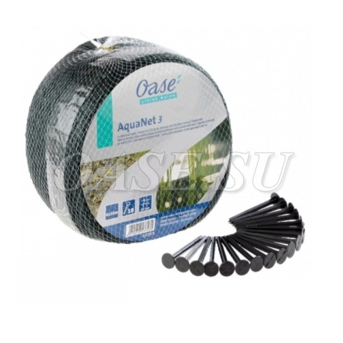 Сетка для защиты пруда от листвы AquaNet pond net 3 / 6 × 10