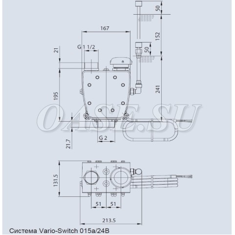 Фонтанная насадка "Vario - Switch 015а/24V"