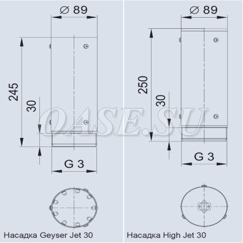 Фонтанная насадка для плавающего фонтана High Jet 30